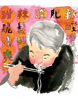 蔡澜带你云吃美食足不出户也解馋