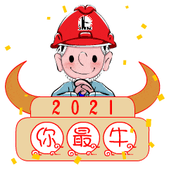 240_240gif 动态图 动图