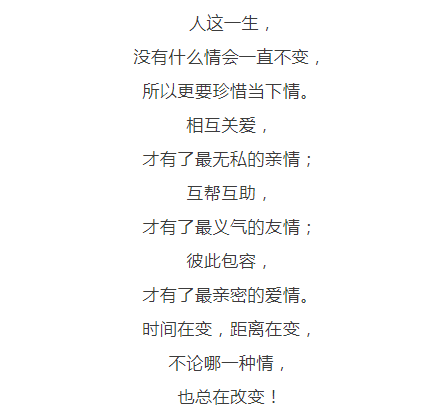 商林兄你且在书房坐稳曲谱一