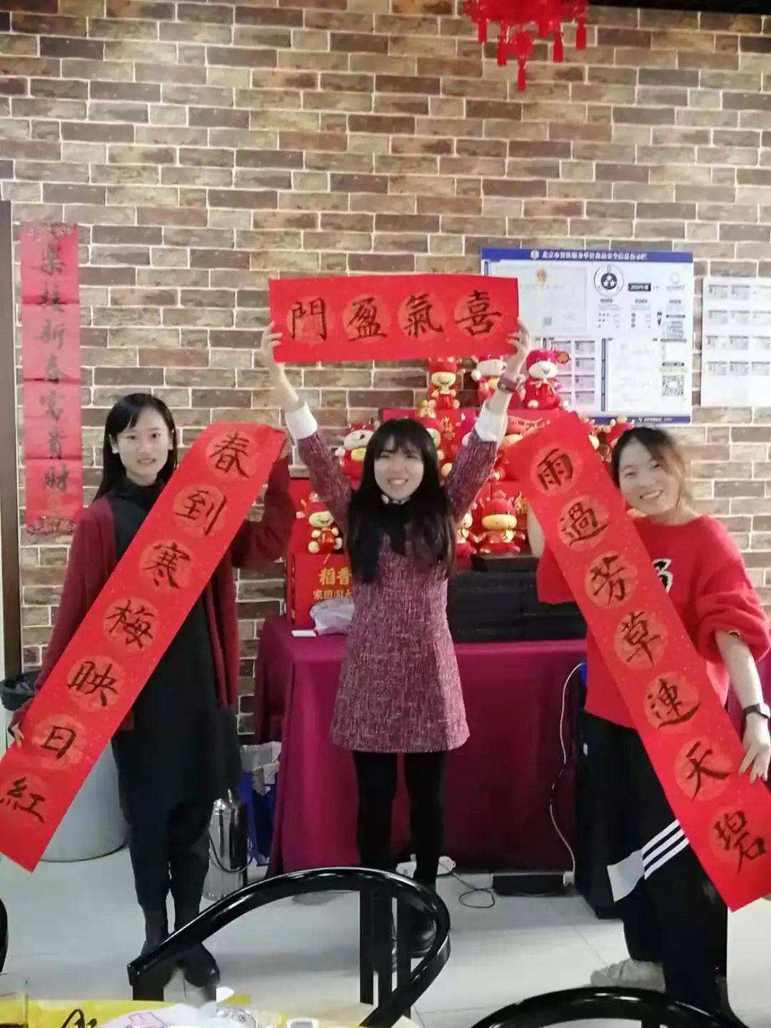 浓什么志成语_成语故事图片(2)