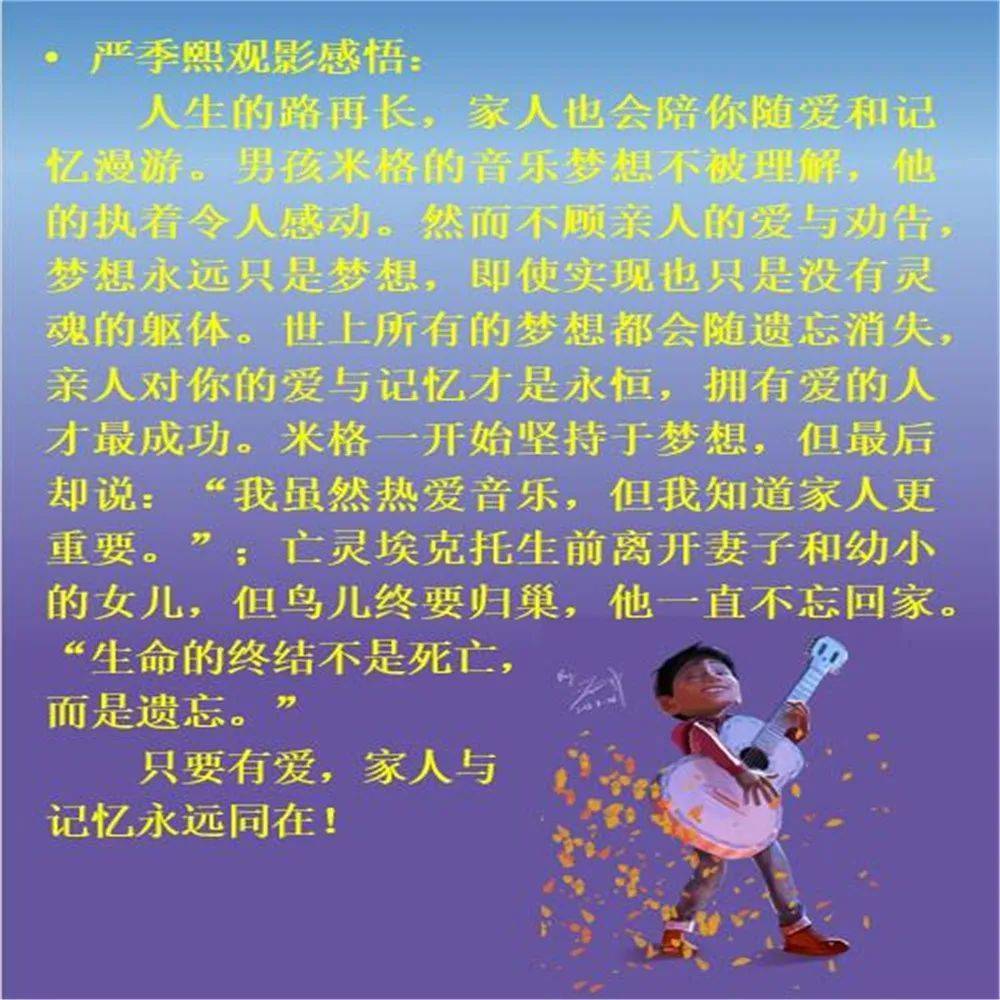 ad78fcf38c6f4c2f87ec0d36cb089ebf.jpeg