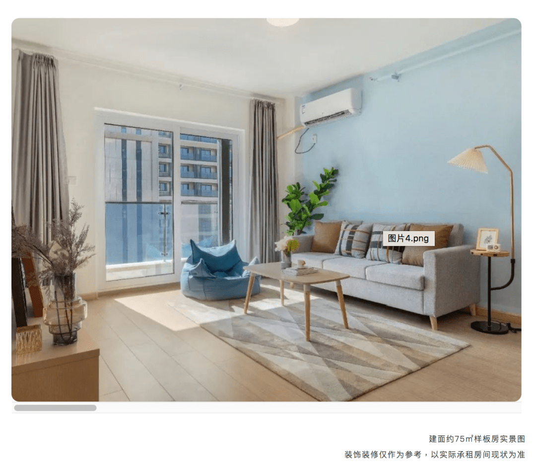 【正月初四】融信“hello+港”春节免费住……有景观阳台和社群服务_二手房