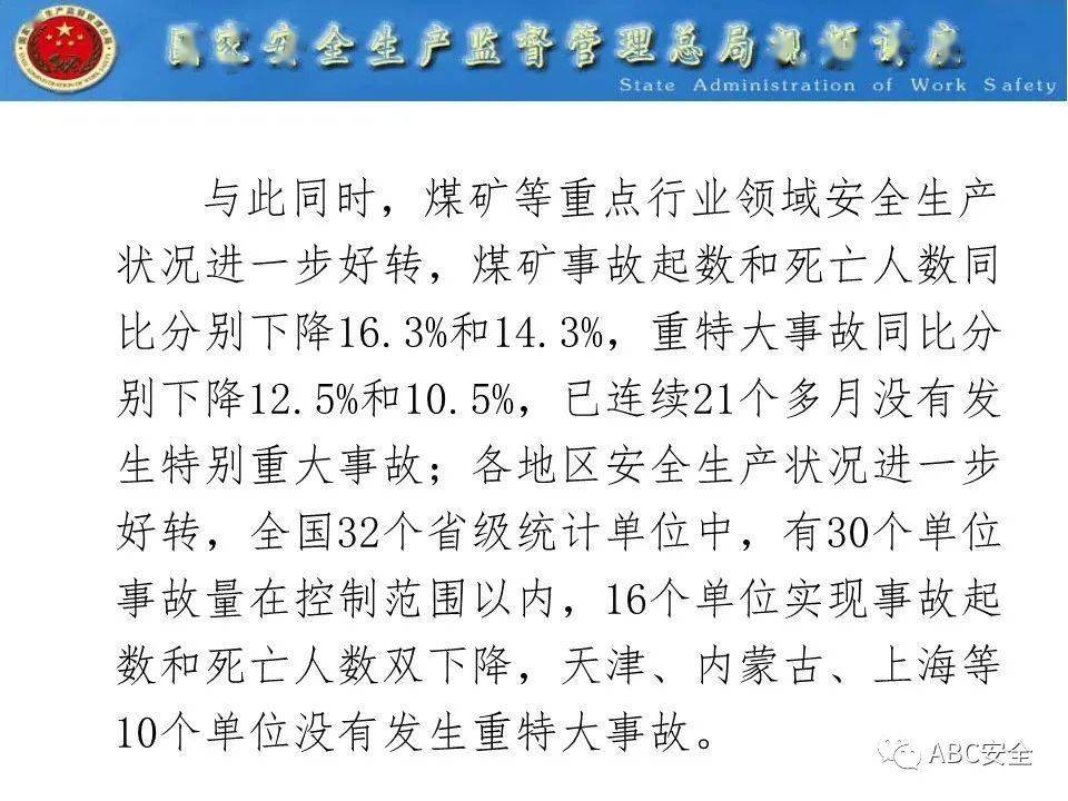 b968bccf475141c8a5c86726fac2a369.jpeg