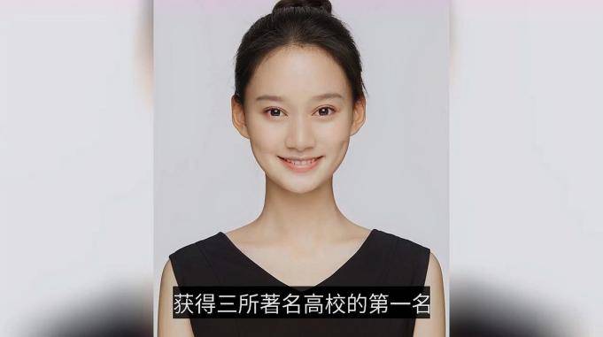 艺考学霸夏梦本名马梅芷晒三校录取结果大笑露豁牙超可爱