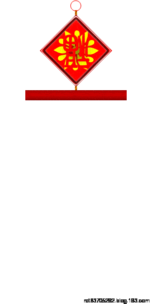 c3e2ea1d478f450d8fc1c96b06d4cd47.gif