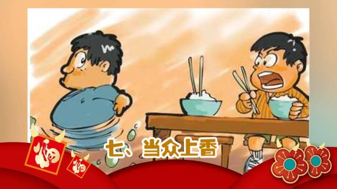 每天都拿筷子吃饭这9种筷子使用禁忌你听过哪些