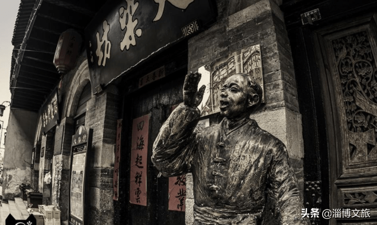 中国近代五大商帮之鲁商起源