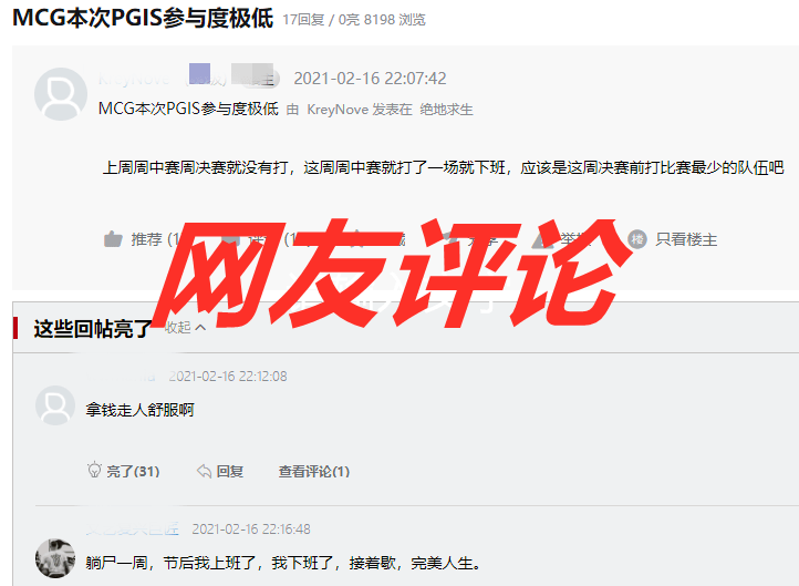 搜索老六 261c8b57760a4e128f6b3e32918664fe.png