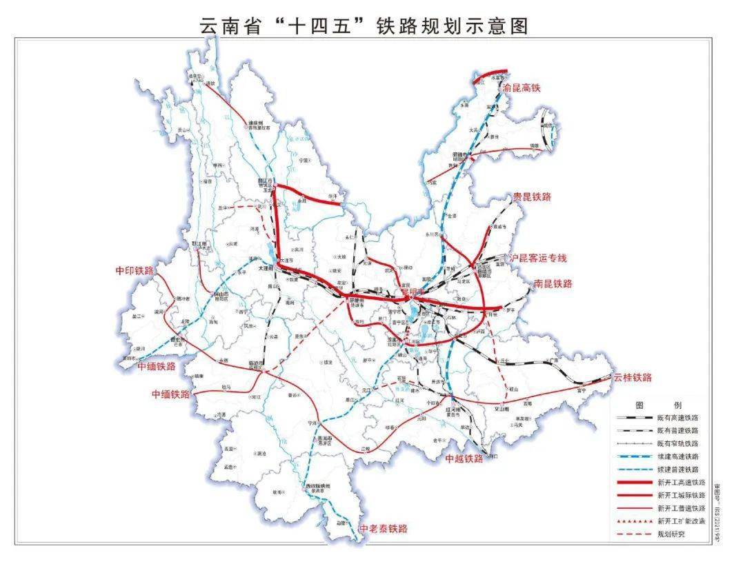 云南高速公路规划图片