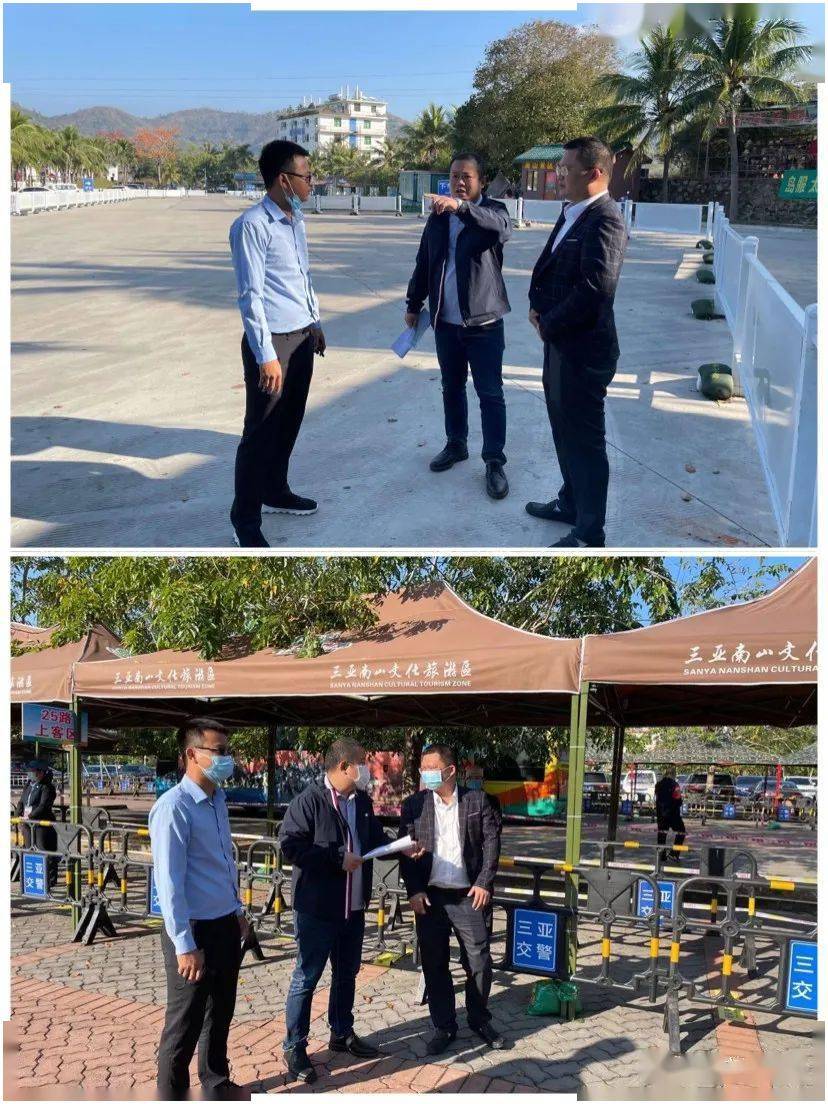 图为卢大伟同志(中)与江朝政同志(右)在一线调研春运工作