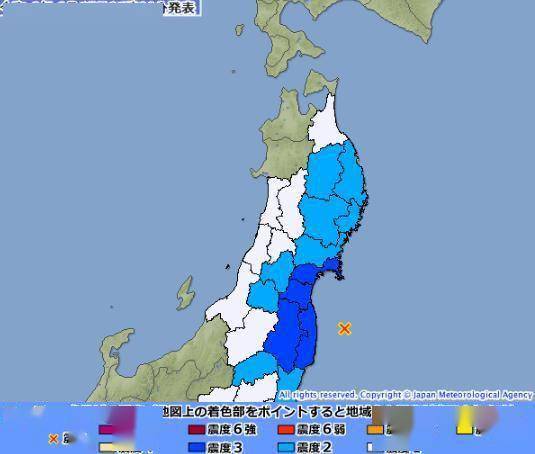 日本福島近海發生5.3級地震 震源深度50千米