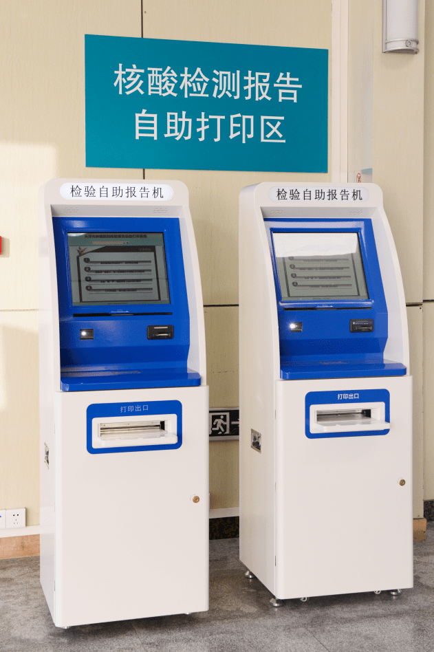 关于北京肿瘤医院、大兴区挂号挂号微信_我来告诉你的信息