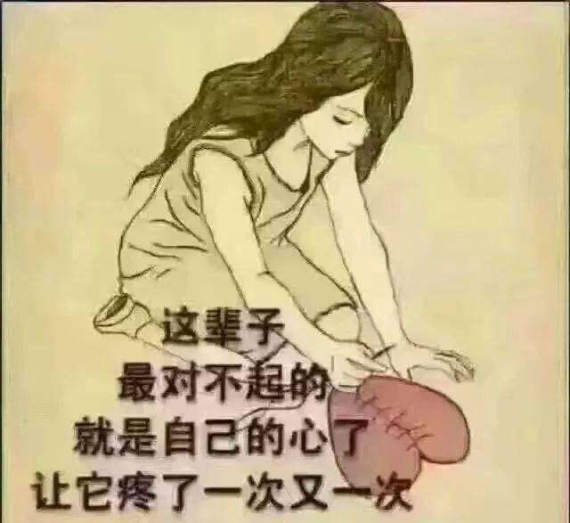 感動人心的愛國故事_感動人心的故事_感動人心的母愛故事