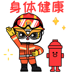 销魂下饭鸡杂做给小娃儿吃