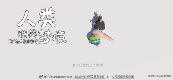 梦境与现实交织，单身梦回前男友，情感迷雾中的自我探索