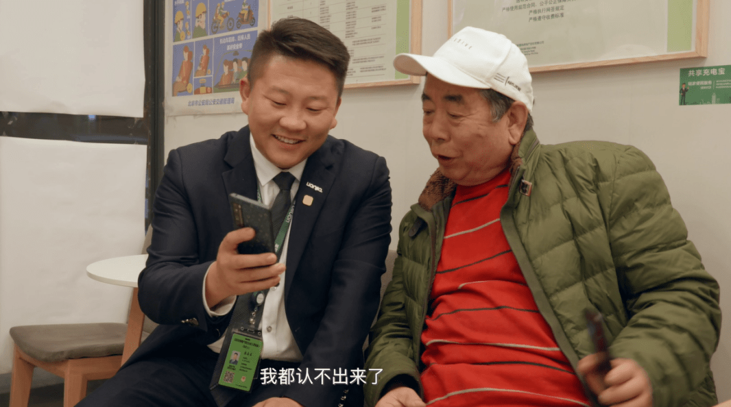 房子,是家的载体浓缩了世间悲喜羁绊着亿万人生康丽娜,李丽,高志东