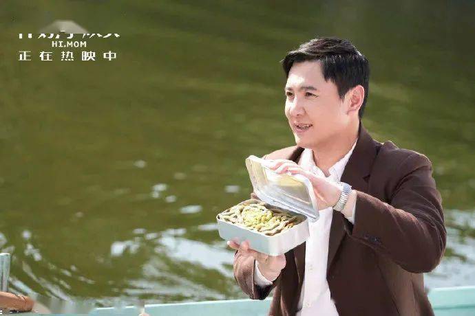 大陆男明星排行榜_香港TVB男星,在内地送快递不把自己当明星;太接地气了