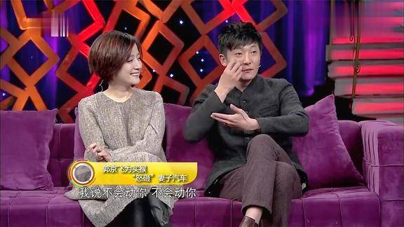 超级访问鲍莉郭京飞低调隐婚没及时告知姐姐鲍蕾很生气