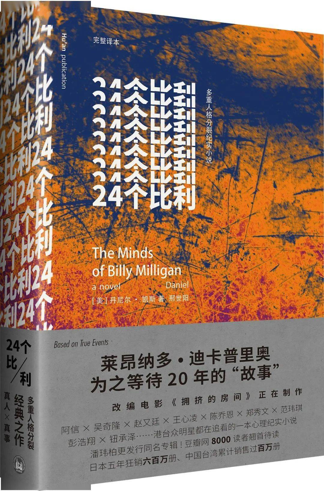 df38ea2737d241a58b6849544e7e621a.jpeg