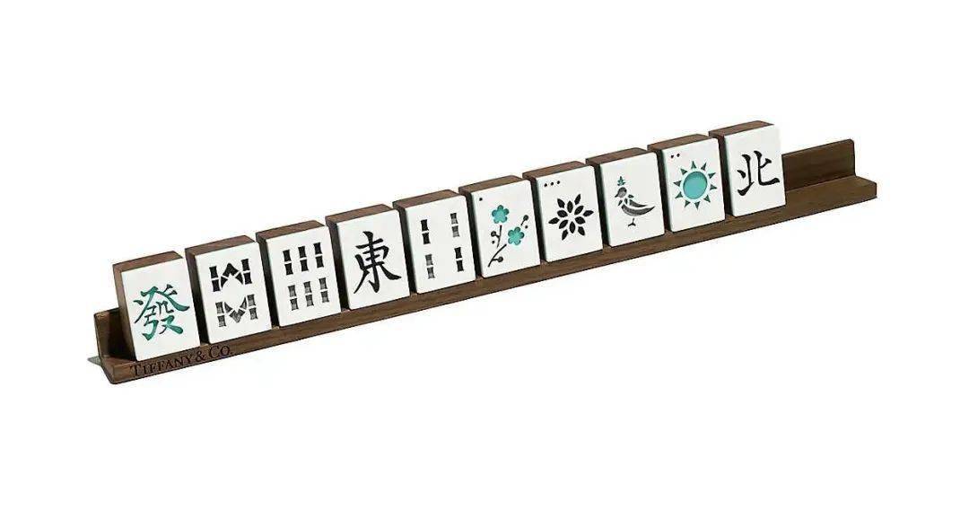 ��Щ�ݳ�Ʒ���齫����װ......