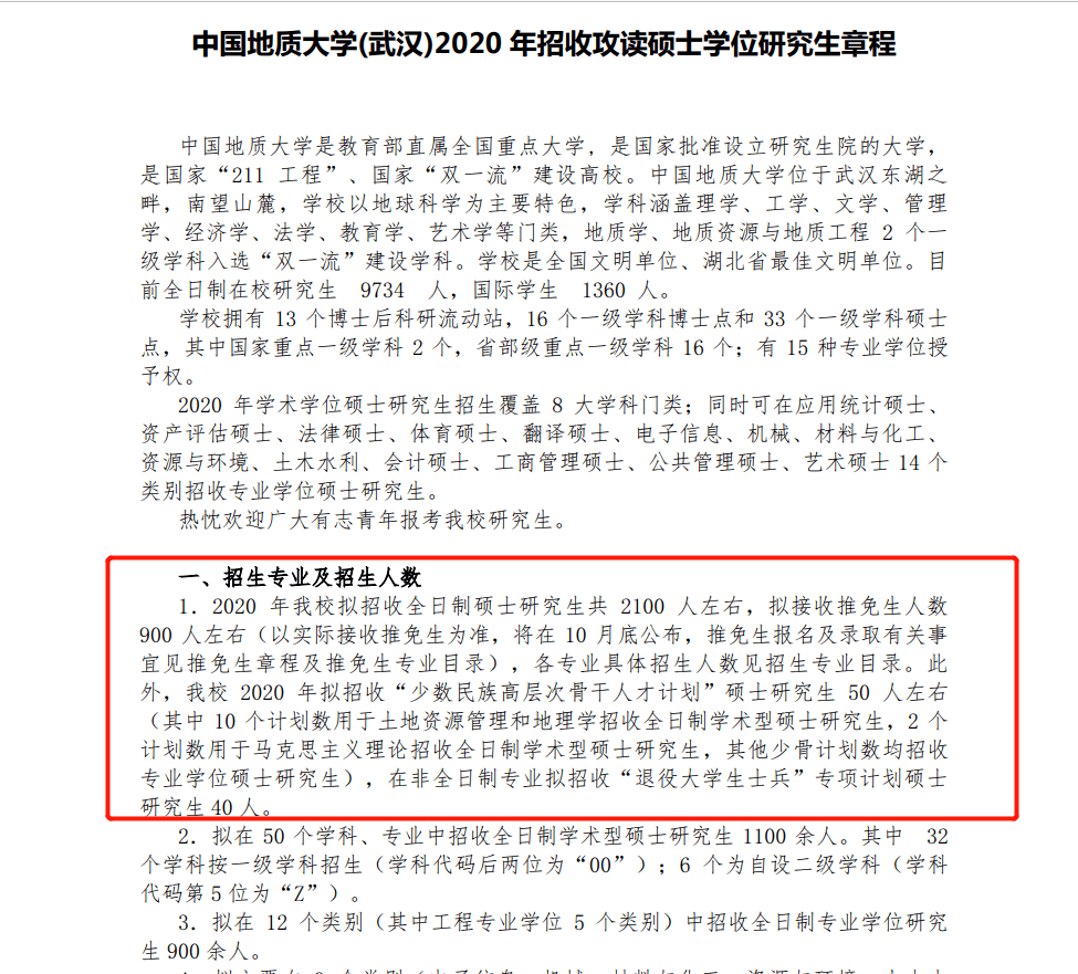 台湾人口数量2021年_台湾人口变化图(3)