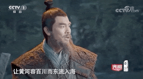 央视“穿越剧”《典籍里的中国》春节刷屏了，豆瓣9.4分！一定要让孩子看！
