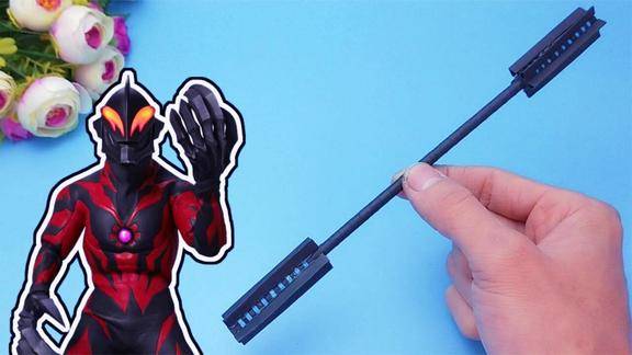 一次性筷子做贝利亚奥特曼的终极战斗仪好玩同款小朋友很喜欢