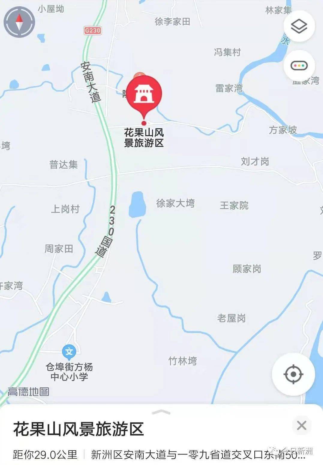 新洲仓埠人口_人口普查(2)