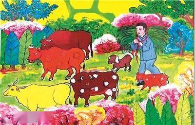 金牛闹春 钱洪满梨园转乡情 钱璐勤牛耕福 何影