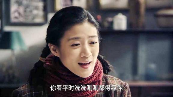 情满四合院秦淮茹打响爱情保卫战首先攻略雨水接着攻略傻柱