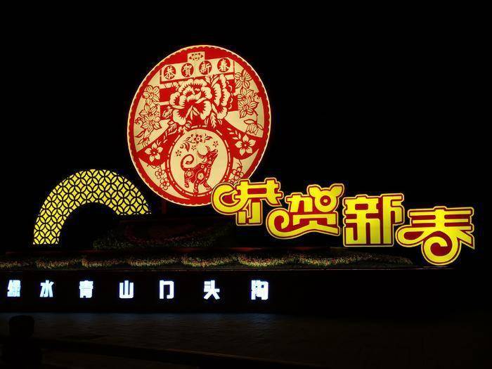 ������Ϸ��˫��Ӯ�콢iQOO 7�������