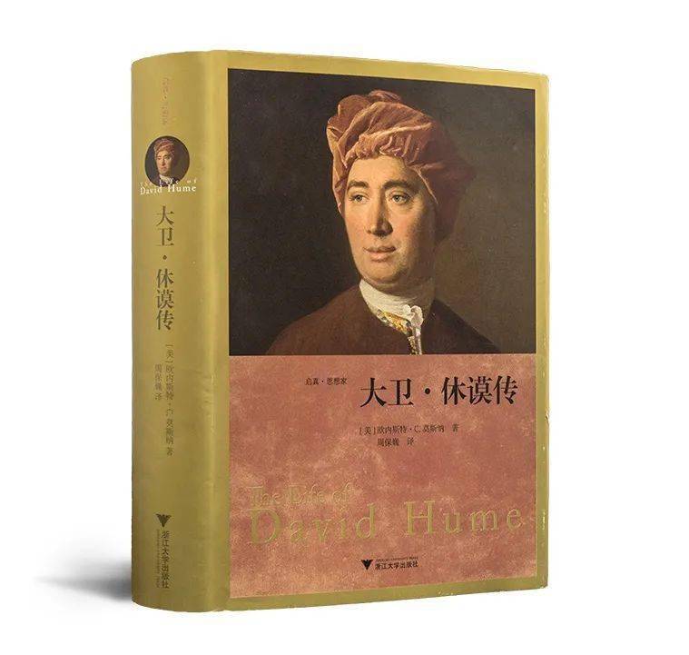 18世纪英国经济总量_英国经济总量(2)