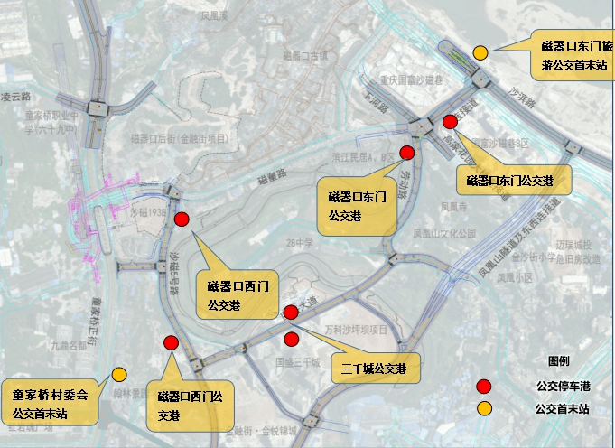 沙磁5號路通車!今日起,磁器口交通有大變化.