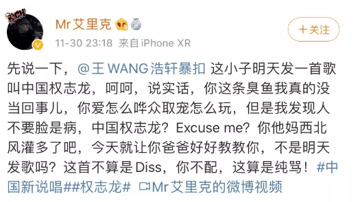 姜云升简谱_姜云升手机壁纸
