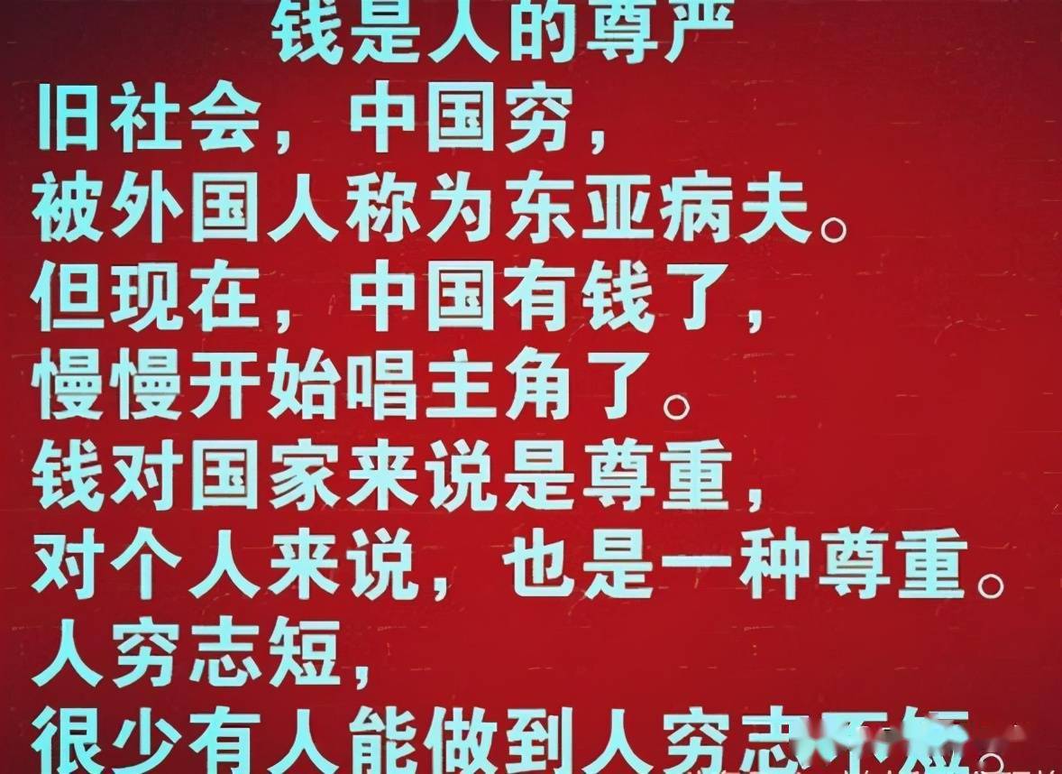 酒壮怂人胆的下联搞笑 酒壮怂人胆幽默回复