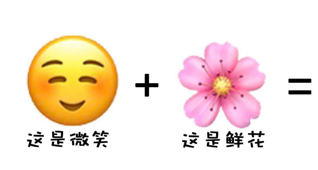快乐的感觉真好500字 8d157806ef6f4b8ab946755a9d46e583.jpeg