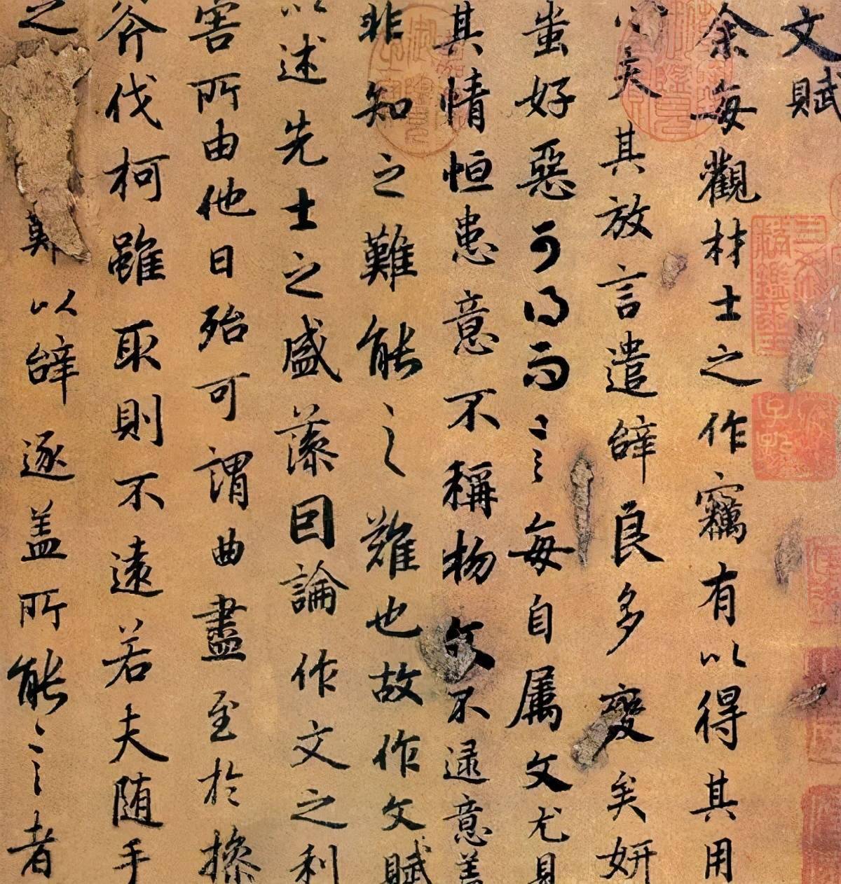 陆灏《看图识字》胡兰成晚年给朱天文写信,谈到书法:"书法与能乐
