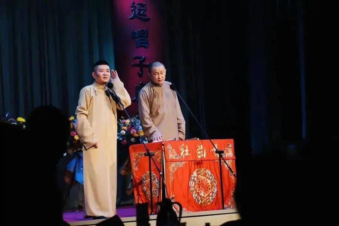 山河应无恙歌曲谱(2)