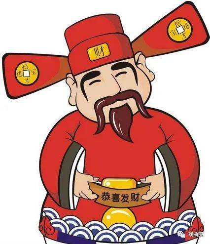 所有人,明天大年初七,该上班啦!