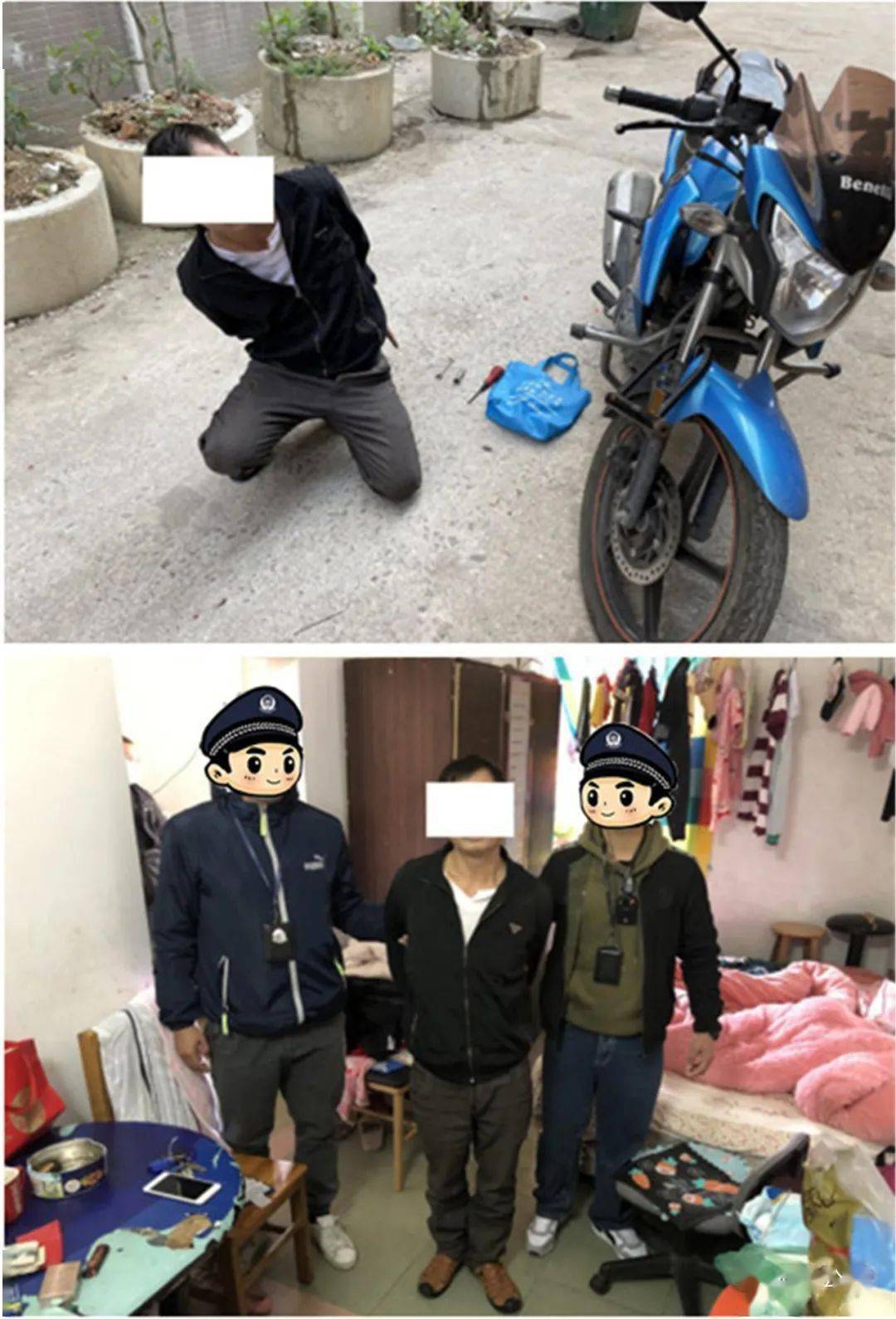 肇庆两偷车贼以为春节警察放假,后来