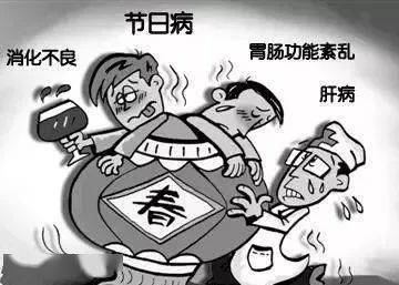 春节期间暴饮暴食,节后肝病频复发春节期间,市民在走亲访友的时候难免