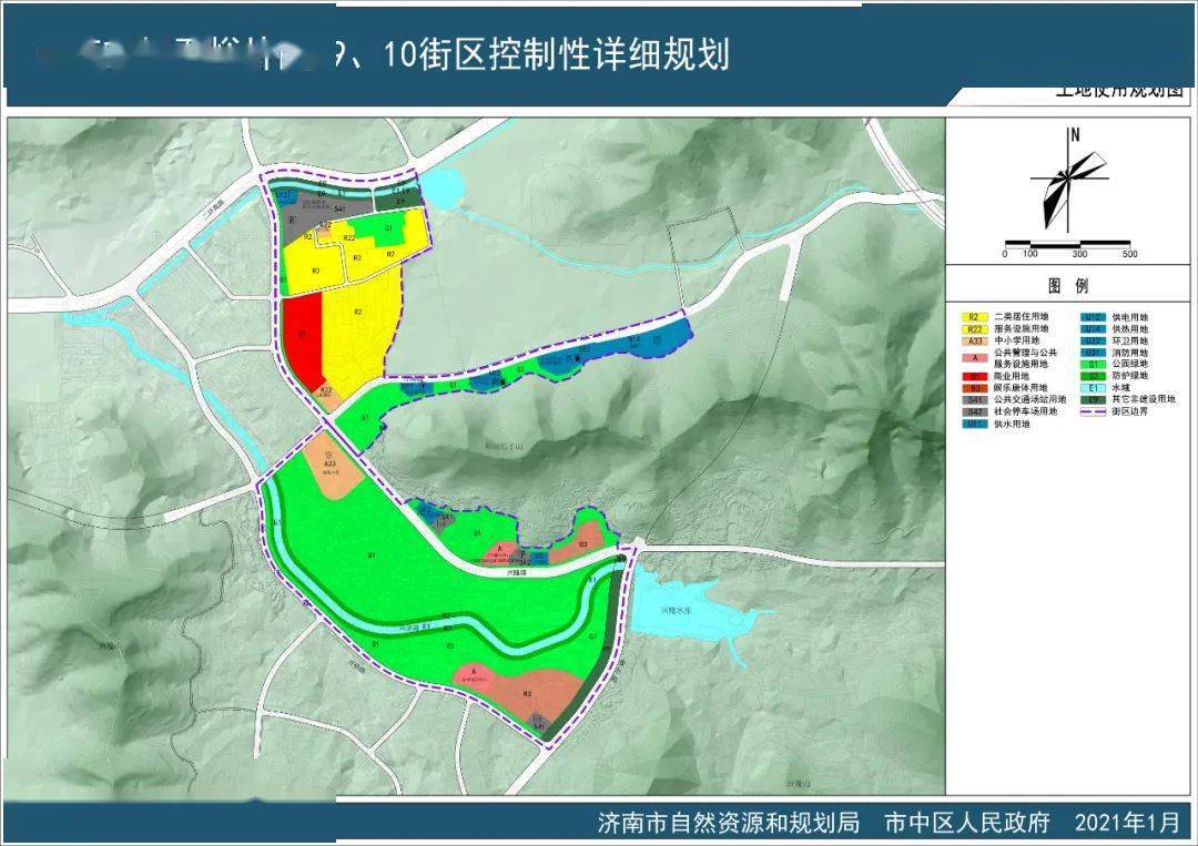 禄口镇GDP20年_禄口镇(2)