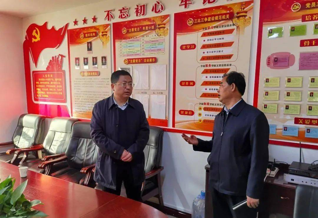 代县长孙利斌节后看望慰问卫健局全体干部职工