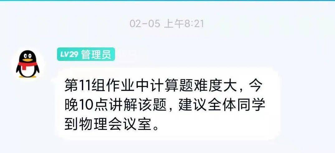 石家庄有哪些免费打卡地 3fcb068375ee461cbe0f87cc110ea2bd.jpeg