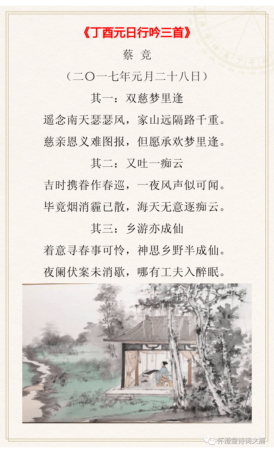 棋牌21点下载-官方游戏大厅