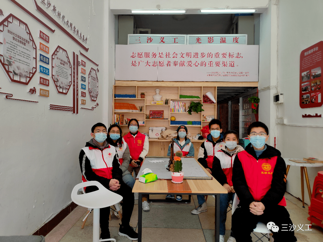 志愿者活动感悟 54cea87d707c4a329dcb53d9d3a5f2ca.png