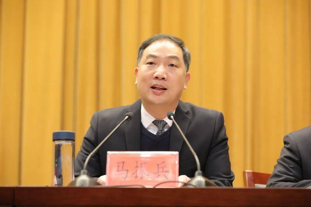 新春第一会用奋进的姿态吹响发展的号角