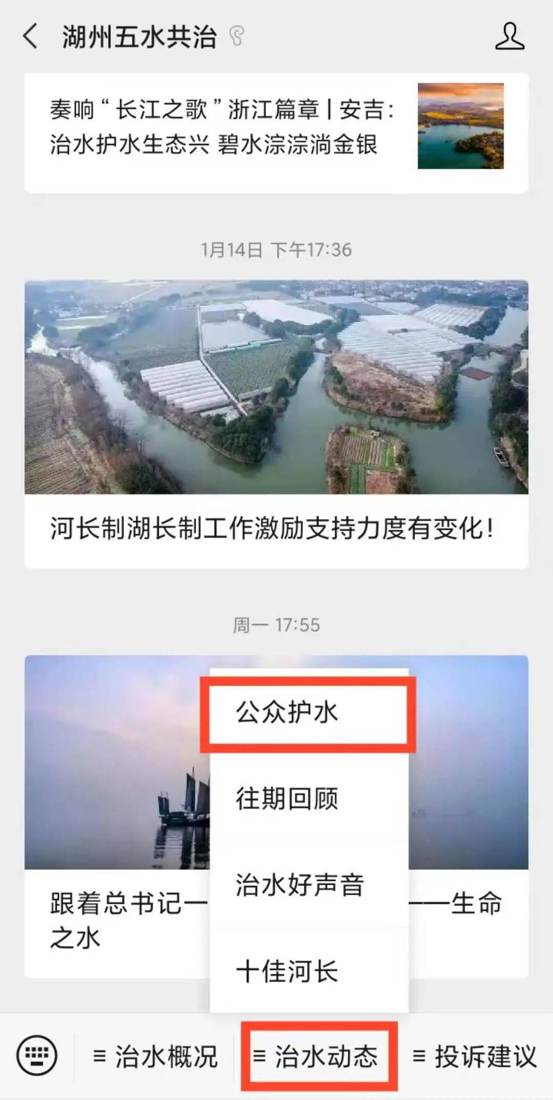 埭溪人口_人口普查