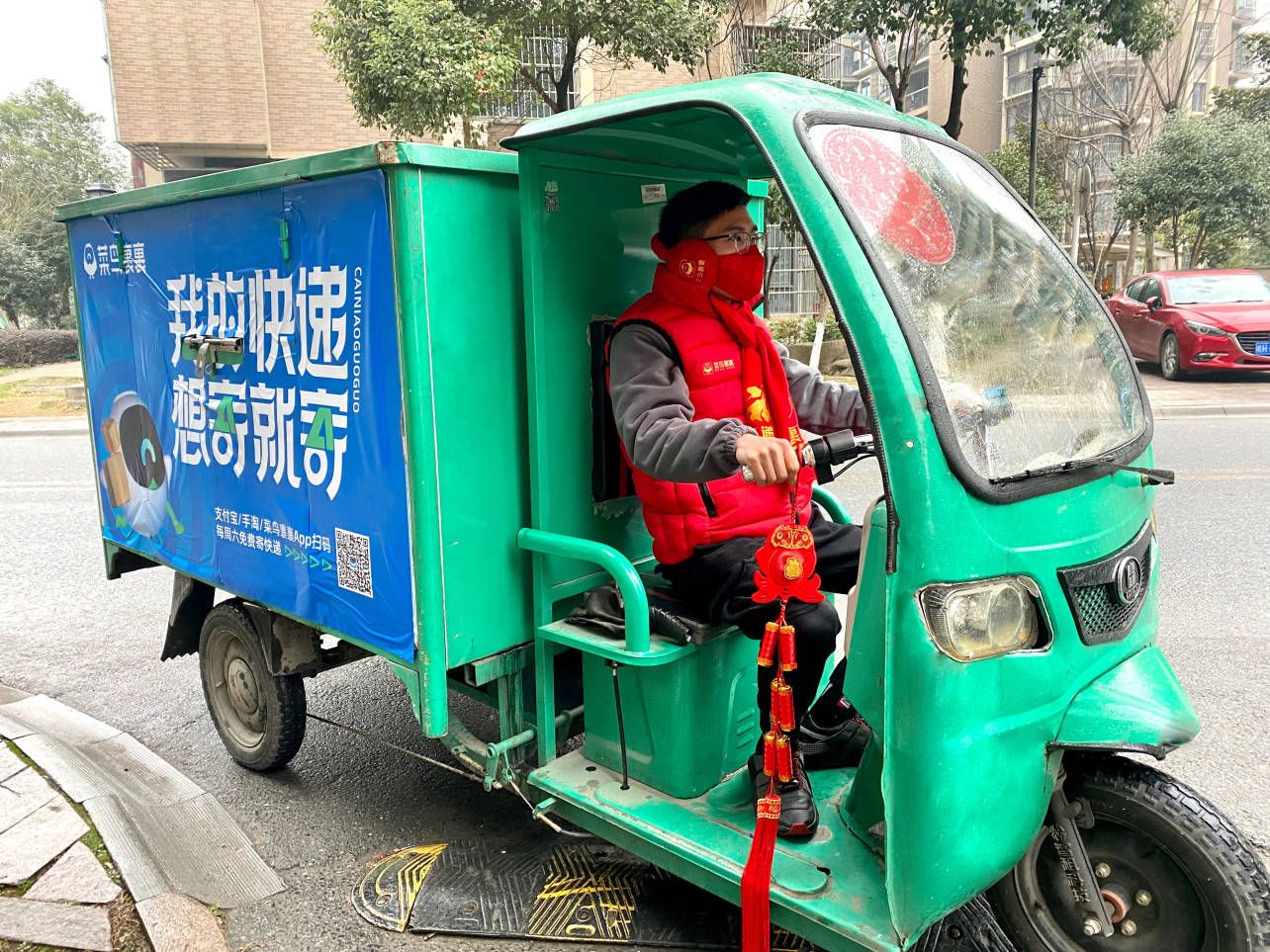 菜鸟裹裹春节报告寄快递拜年成新年俗人口流出大省年货反向寄