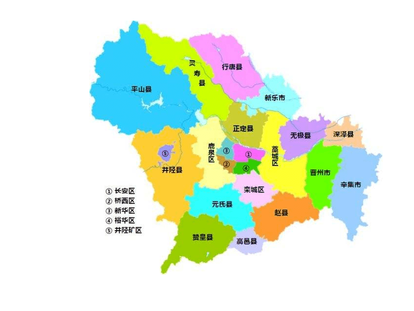 石家庄有几个市区 8aecd64692a14cd983687b0e915556c5.png